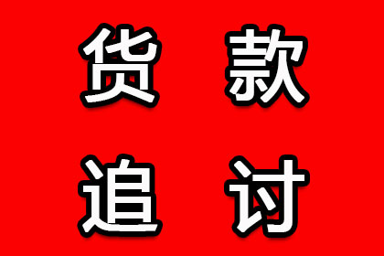 公司借款个人利息标准是多少合法？