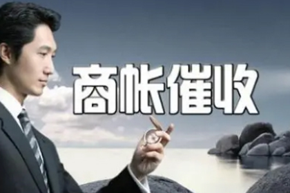 面对欠款引发的刑事拘留困境怎么办？